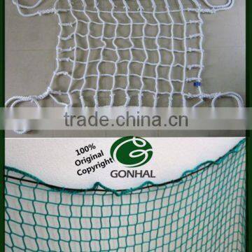 pp twisted and braided cargo net