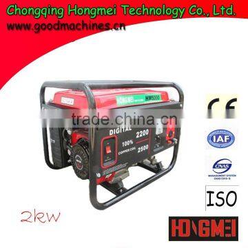 2 Kw/ 2000 w Gas Generator Set photo-4