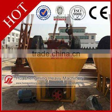 HSM CE CIQ widely use wet pan gold grinding mill