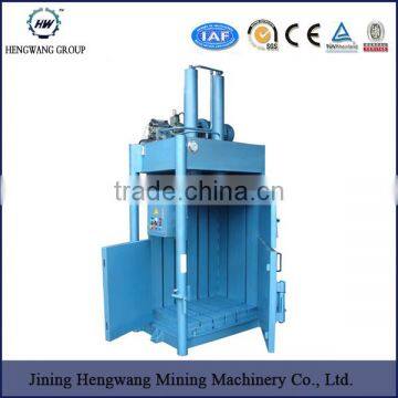 Hydraulic straw bale press machine/hydraulic hay bale press and waste plastic packing machine