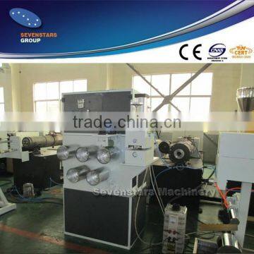 pp strap extruding line