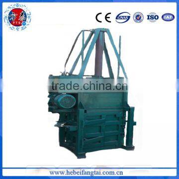 High Quality Hydraulic Transmission Waste Paper Plastic Baler Machine photo-6