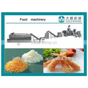 DP70 bread crumbs processing line/making equipment