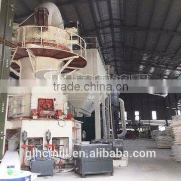 Guilin Hongcheng Cement Plant / Pulverizer / Grinding Machine photo-2