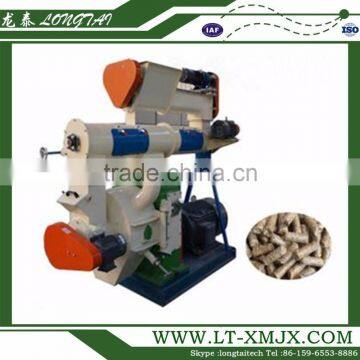 High Quality agricultural machine Rice Husk Pellets for Animal Feed