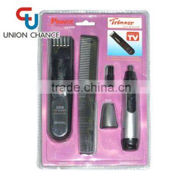 Hair Trimmer Set