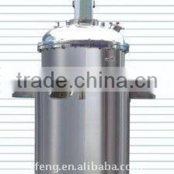 stainless steel tank