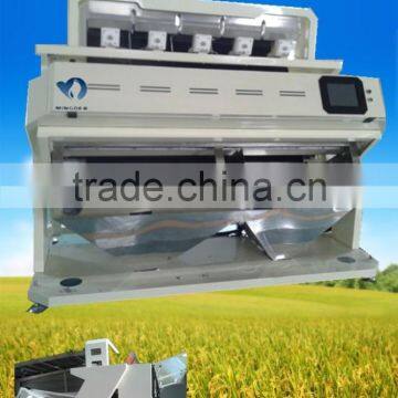 Mingder rice color sorter, grain sorting machine