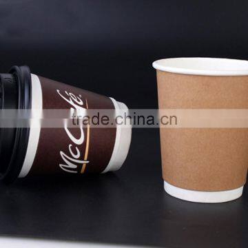 Food Grade Single Wall Kraft Paper Cup for Hot Coffee