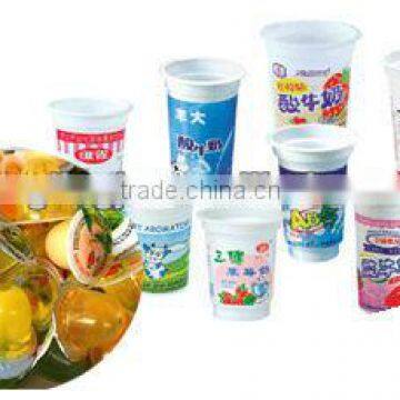 GD2-16 Beverage Fill Seal Machine 4 Cups In1 photo-2