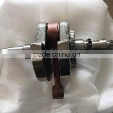 CFMOTO CF600 X6 Z6 ATV/UTV CF196 CRANKSHAFT 0600-041000 photo-2