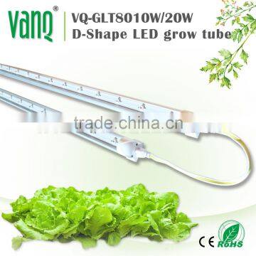 Commercial Greenhouse Grow Light Wtih AC 85-265V,T8 4 Feet Grow Tube Lamp,Red/blue/White Led Plant Light photo-2