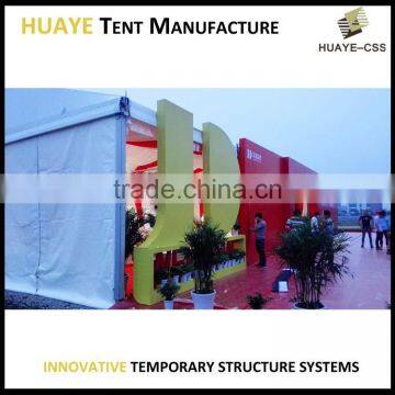 Best Quality 15x25m Event Marquee Tent for Company Ground Breaking Events photo-6