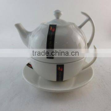 White Cheap Ceramic/porcelain Tea Pot Set With Special Handle photo-2