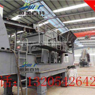 Counter Type Mobile Fragmentation Station PF-1315V photo-3