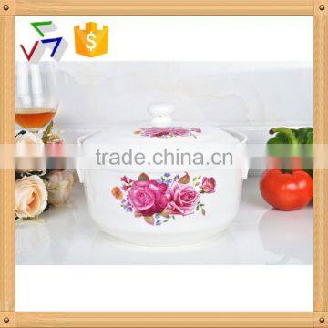 8" Porcelain microwave cooking pot with Porcelain lid