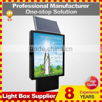 outdoor aluminium or steel frame led display light box