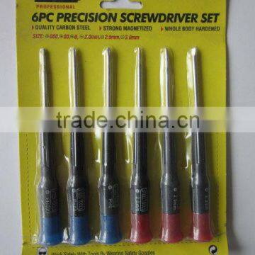 CY50012 6PC PRECISION SCREDWDRIVER SET