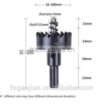 High Quality Stainless Steel Hole Saw photo-3