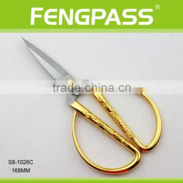 S8-1026C 16.8cm 2Cr13 Stainless Steel Sewing Scissors