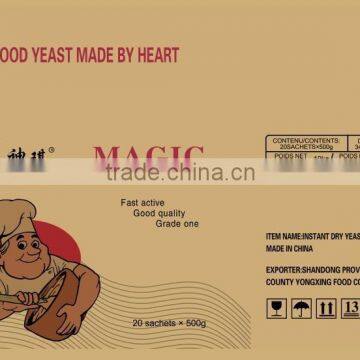 Dry Yeast Manufacturers Low/high Sugar Low Prices Instant Active Dry Yeast photo-3