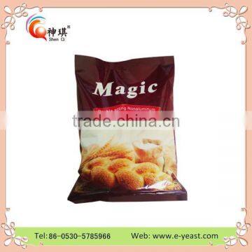 Bakery Ingredients Manufacturers Yeast photo-6