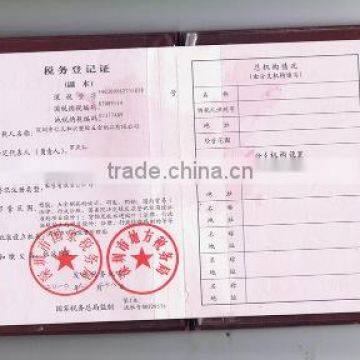 Tax registration certificate