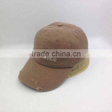 6 Panel Washed Distressed Dad Cap With Custom Logo photo-3