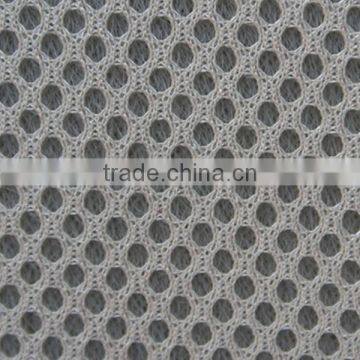 silver-grey sandwich mesh fabric