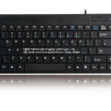 HK2031 Компактная клавиатура