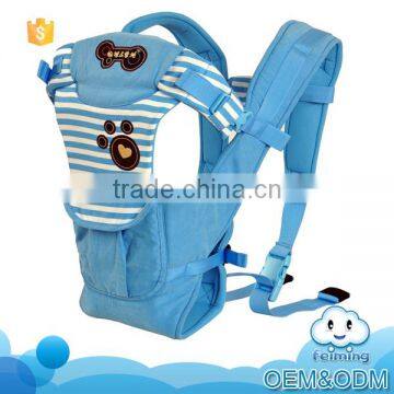 Wholesale hip seat multifunctional baby wrap 4-in-1 baby carrier