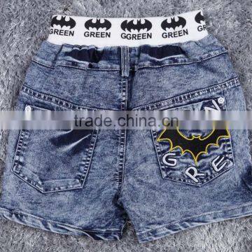 Children Denim Wear Branded Design Kids Jeans