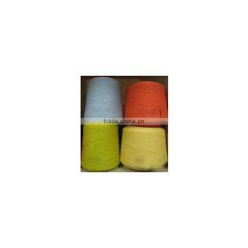 factory price weaving knitting yarn cashmere silk blend yarn