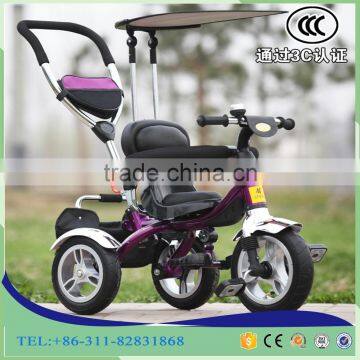 Child Tricycle Baby Tricycle New Models Kids Metal Tricycle