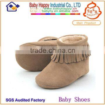 Elegan Warm Wholesales Baby Winter Shoes Supplier