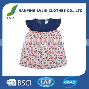 Kids Clothes Wholesale China Baby Clothing Sets Wholesale photo-2