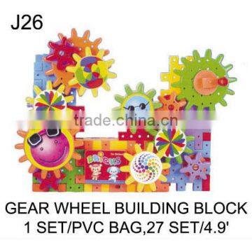450pcs PS Building Block With Bucket Set photo-6