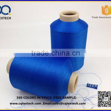 Trilobal Bright High Tenacity Semi Dull Polyester DTY Textured Yarn photo-6