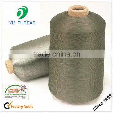 Color DTY 100% Polyester Twisted Yarn for Labels Warp and Waft Bot photo-5