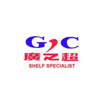 Shenzhen Guangzhichao Shelf Industry Development Co., Ltd.