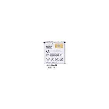 Mobile Phone Battery for Sony Ericsson BST-38