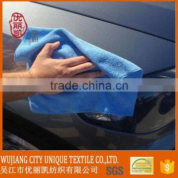 Different Color Microfiber Cleaning Cloth for Cleaning the Kithchen Dish