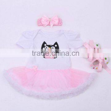 Cute Usual Dress for Children Professional Ballet Tutu