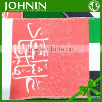 Short Production Time Sublimation Printing National Day Promotional Products 2016 U.A.E Poly Fleece Scarf photo-2