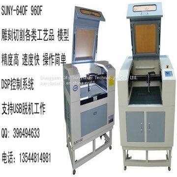 Cheap CO2 Laser Engraving Machine for Model photo-3