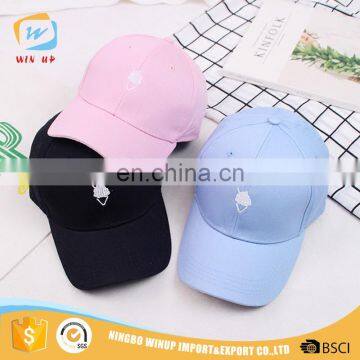 WINUP hot sale pink blue icecream logo snapback baseball cap