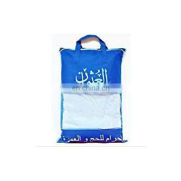 Ihram Ahram Ehram Towel Men Hajj Haji Pilgrimage Muslim Makkah Umrah White