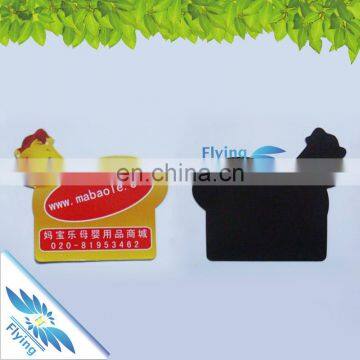 Gift Favor Soft Pvc Fridge Magnet Strong Rubber Refrigerator Magnetic Decoration