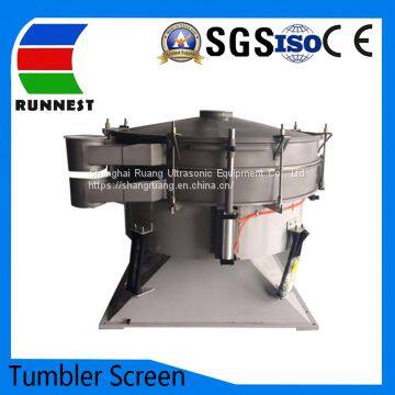 high efficiency Circular Rotary Vibrating Screen machine for screening Powder or Grain