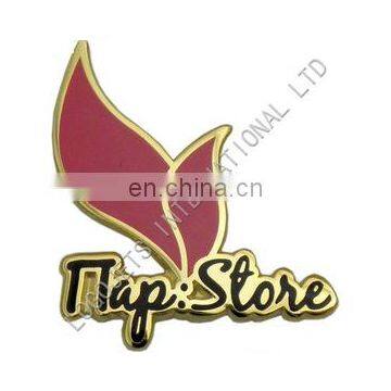 Custom design imitation hard enamel lapel pin manufacturers china craft supplies